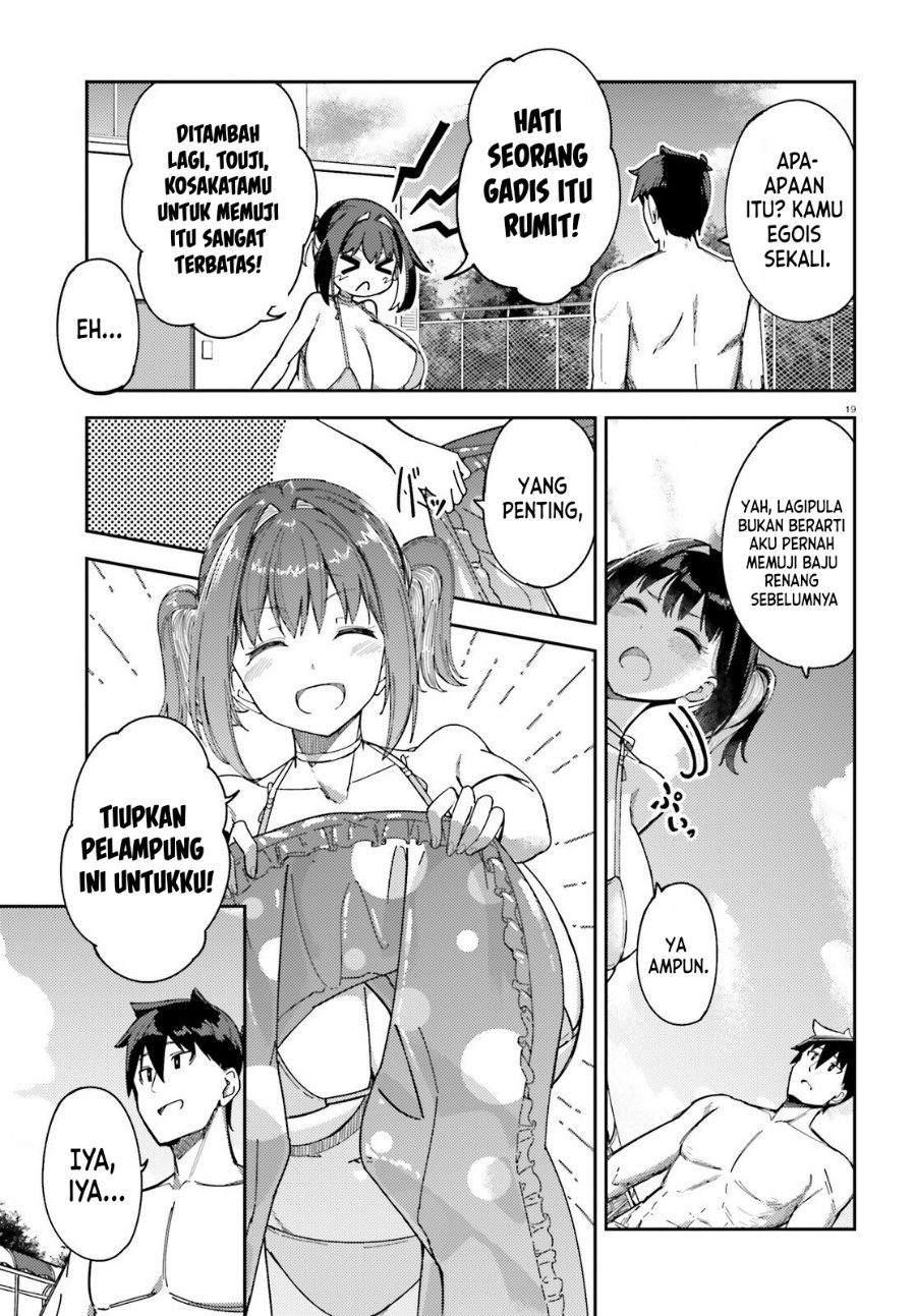Ore no Osananajimi ga Dekkkkaku Narisugita - Chapter 5 - Page 20