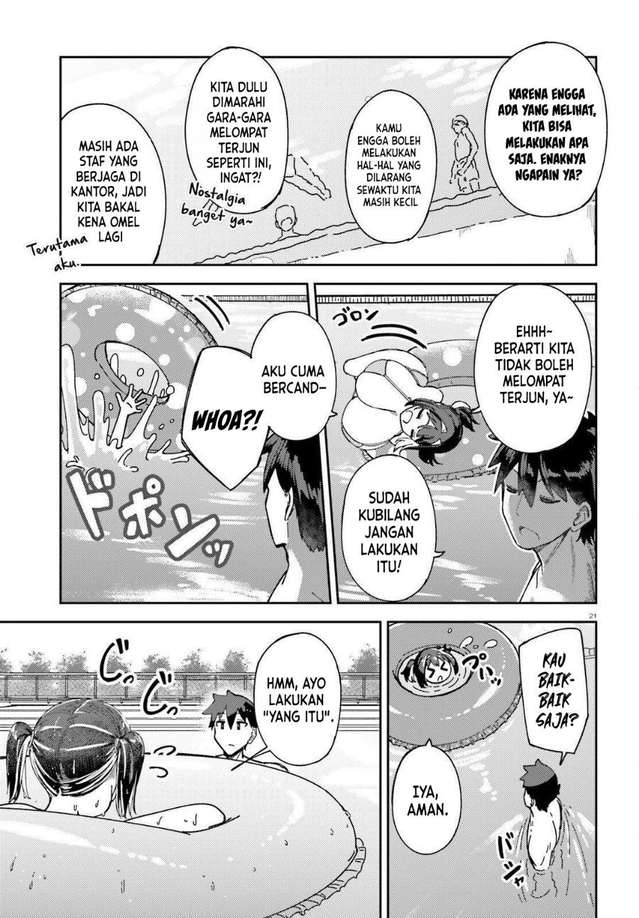 Ore no Osananajimi ga Dekkkkaku Narisugita - Chapter 5 - Page 22