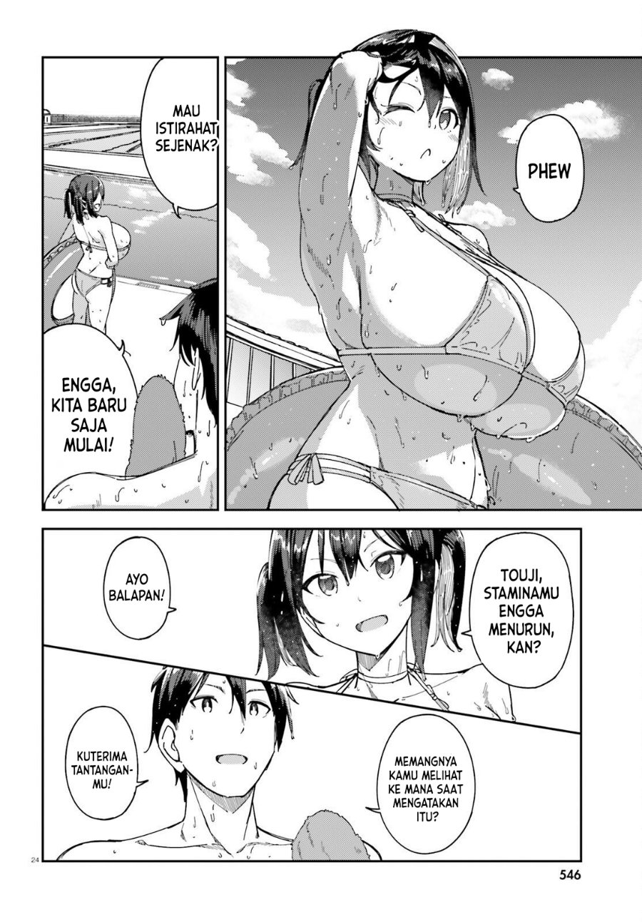 Ore no Osananajimi ga Dekkkkaku Narisugita - Chapter 5 - Page 25