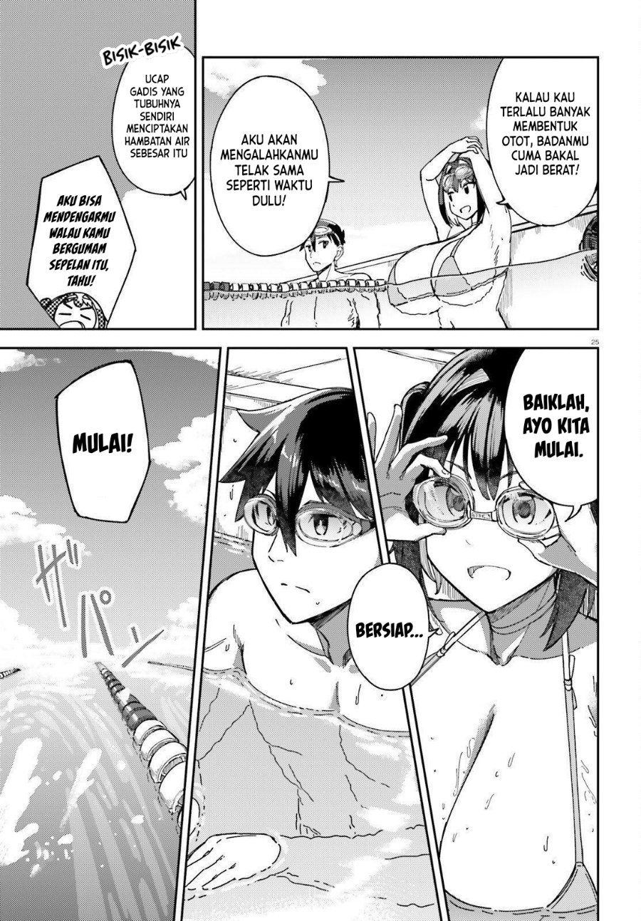 Ore no Osananajimi ga Dekkkkaku Narisugita - Chapter 5 - Page 26