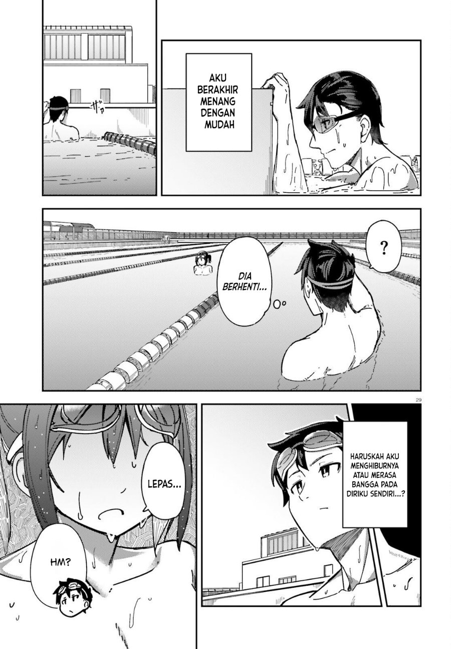 Ore no Osananajimi ga Dekkkkaku Narisugita - Chapter 5 - Page 30