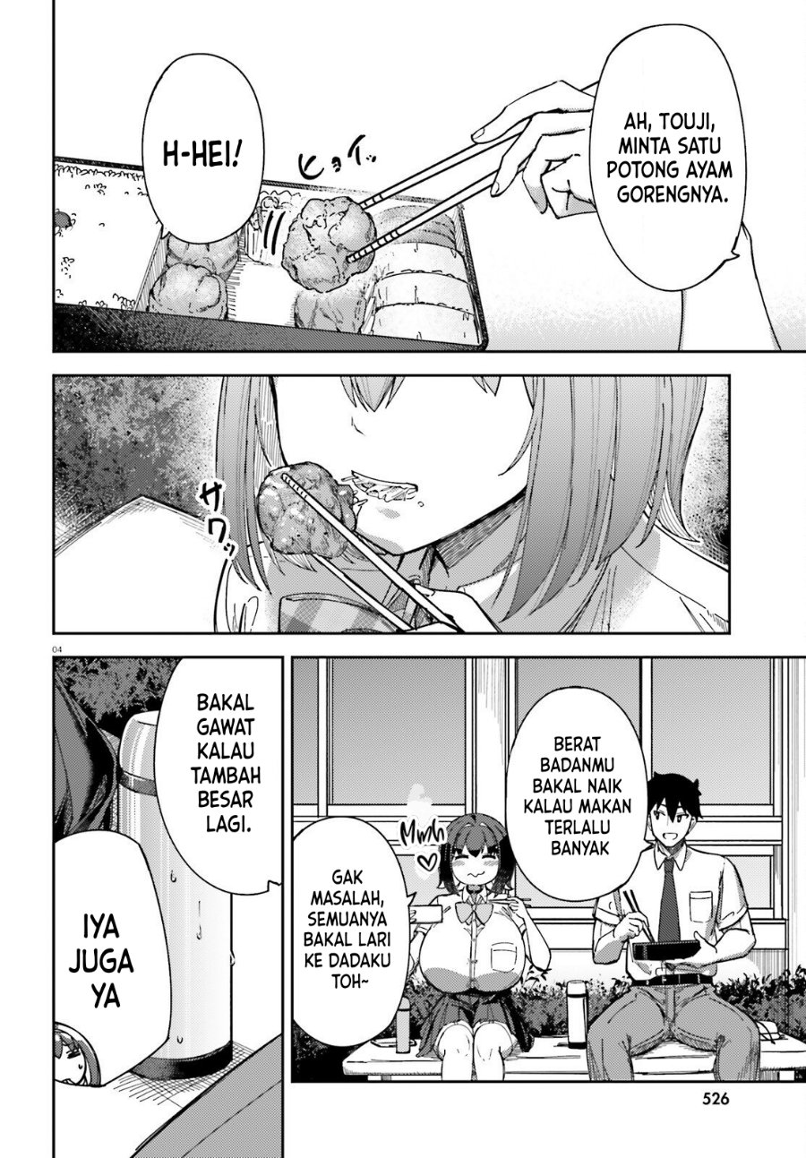 Ore no Osananajimi ga Dekkkkaku Narisugita - Chapter 5 - Page 5