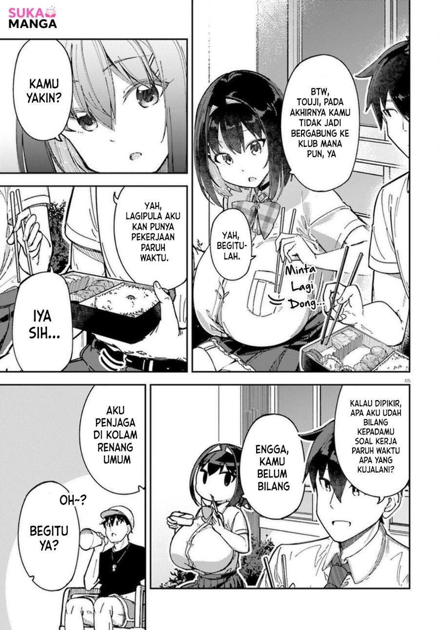 Ore no Osananajimi ga Dekkkkaku Narisugita - Chapter 5 - Page 6