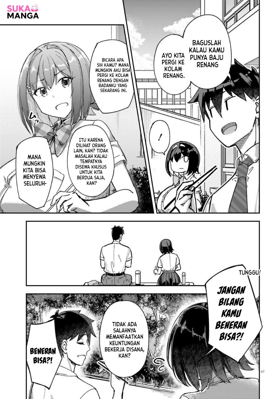 Ore no Osananajimi ga Dekkkkaku Narisugita - Chapter 5 - Page 8