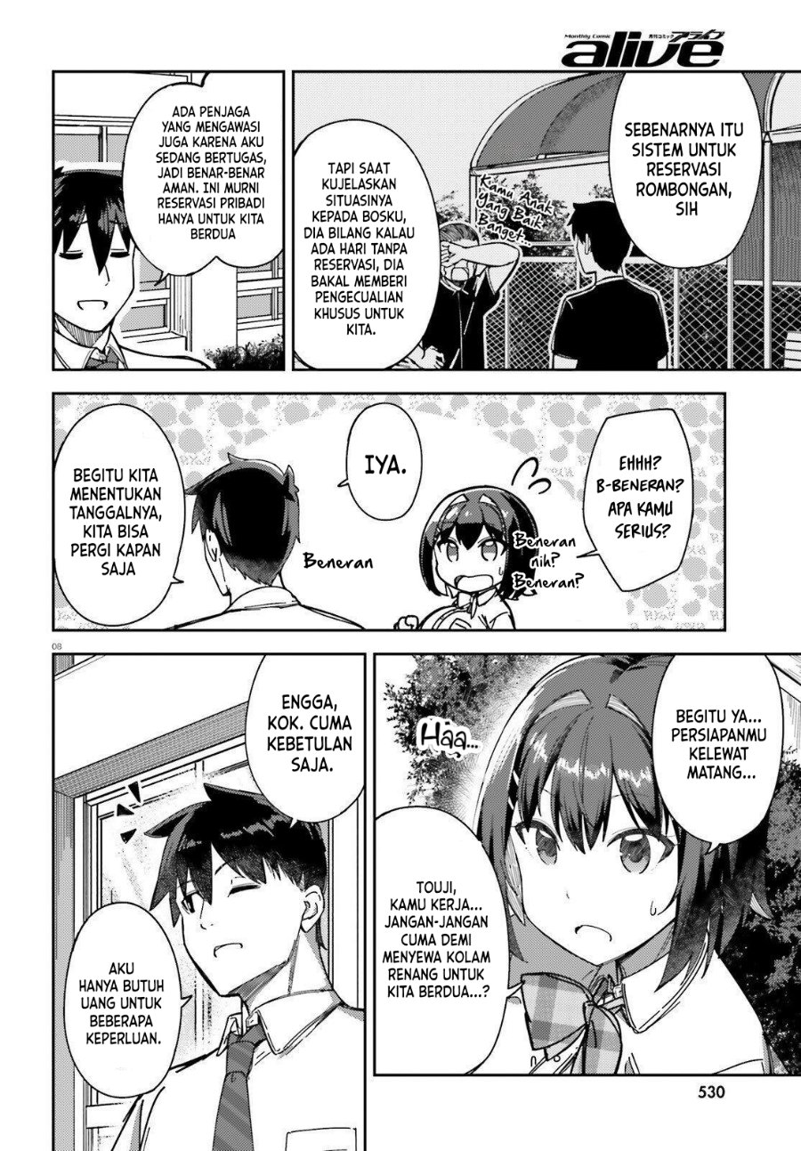 Ore no Osananajimi ga Dekkkkaku Narisugita - Chapter 5 - Page 9