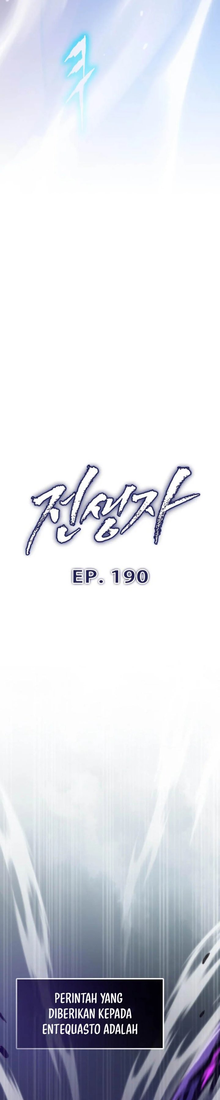 Past Life Regressor (Remake 2022) - Chapter 190 - Page 6