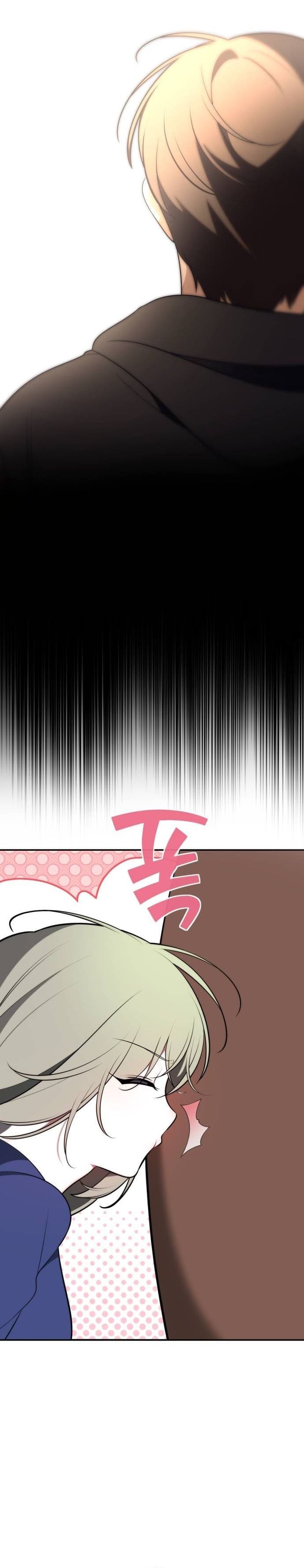 Please Don't Die! - Chapter 11 - Page 28