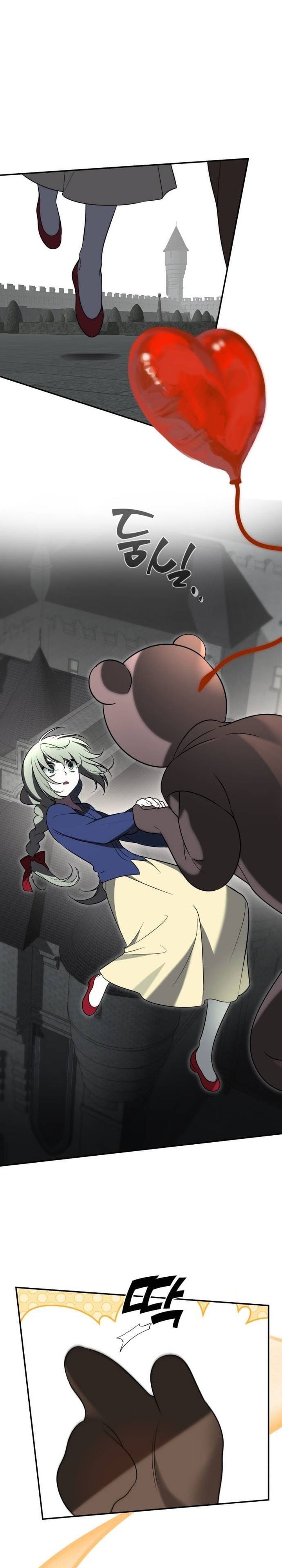 Please Don't Die! - Chapter 11 - Page 32