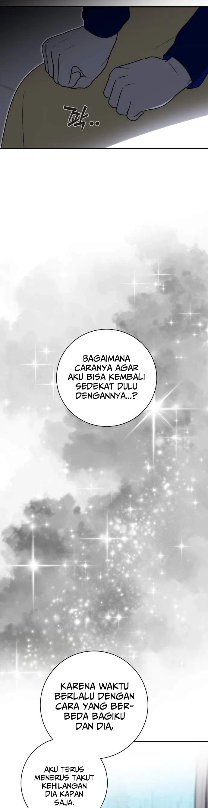 Please Don't Die! - Chapter 12 - Page 32