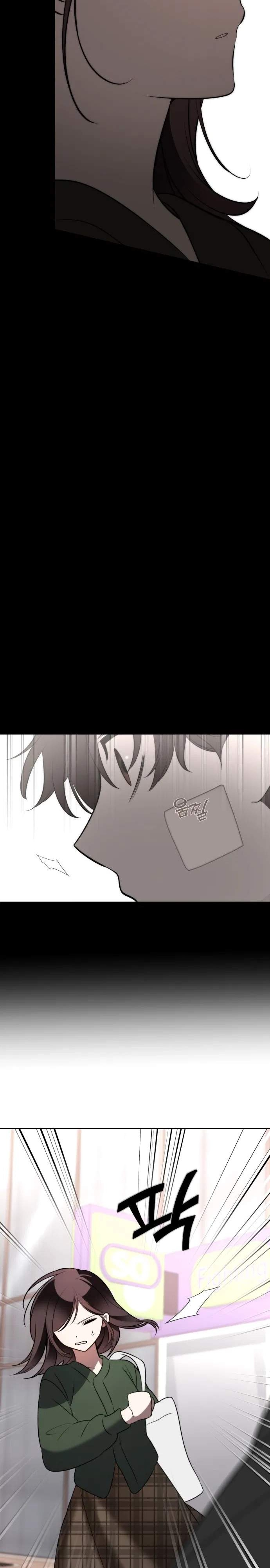 Please Don't Die! - Chapter 14 - Page 52