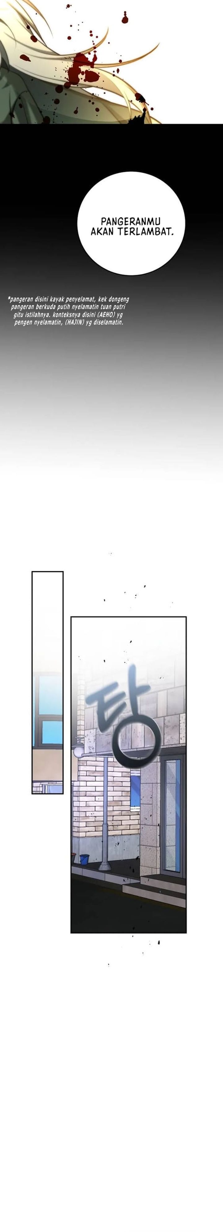Please Don't Die! - Chapter 7 - Page 21