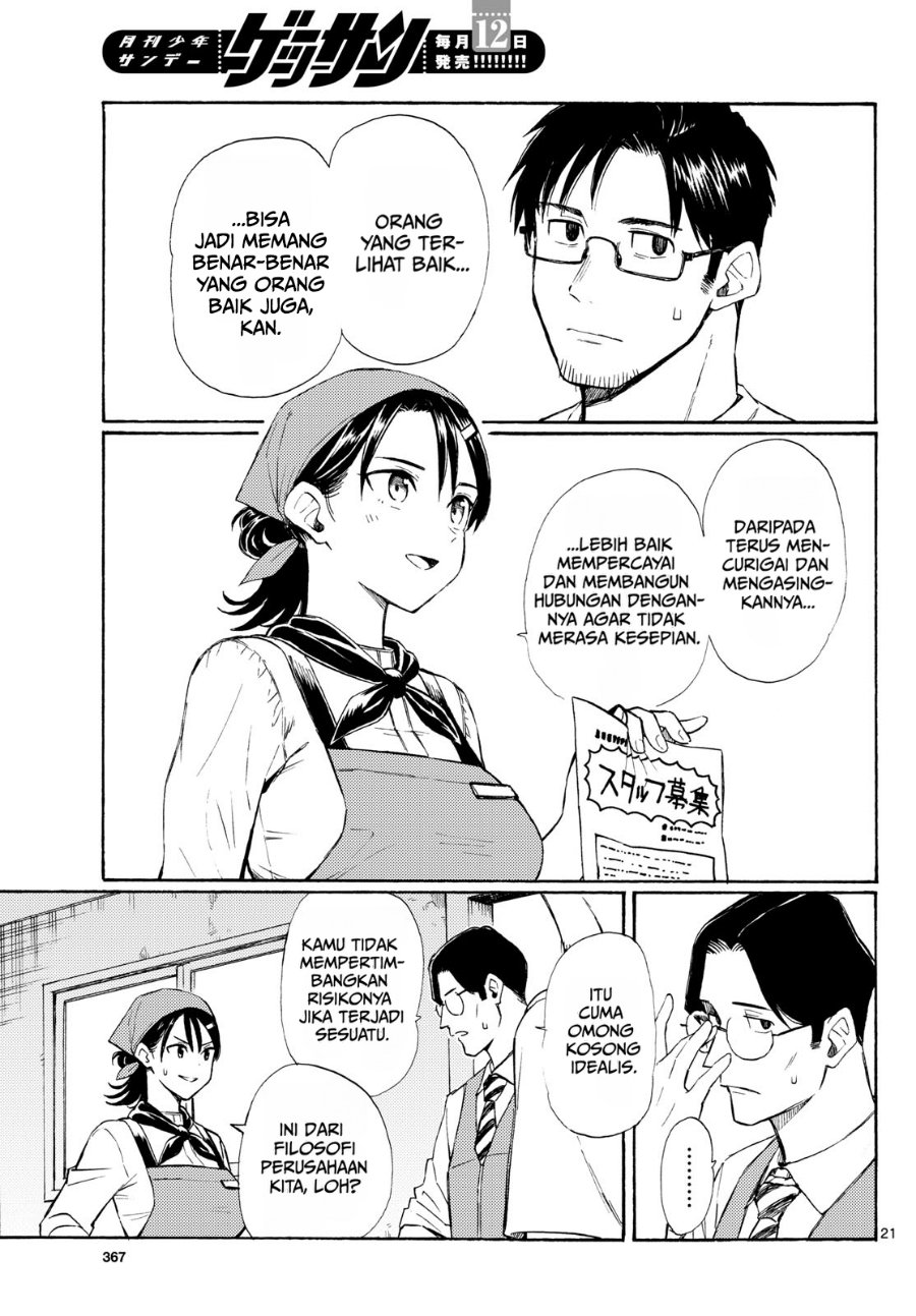Register! - Chapter 20 - Page 21