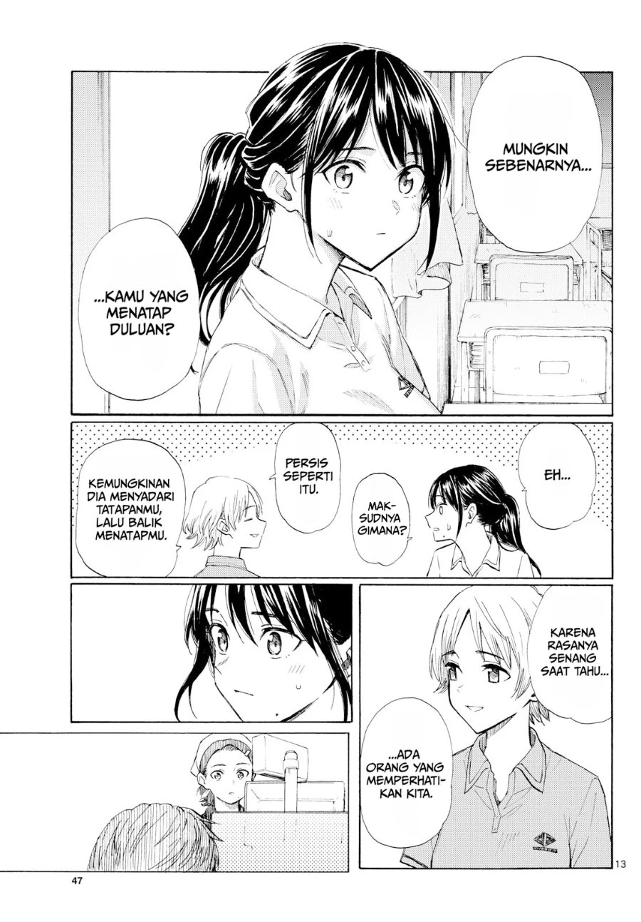 Register! - Chapter 21 - Page 13