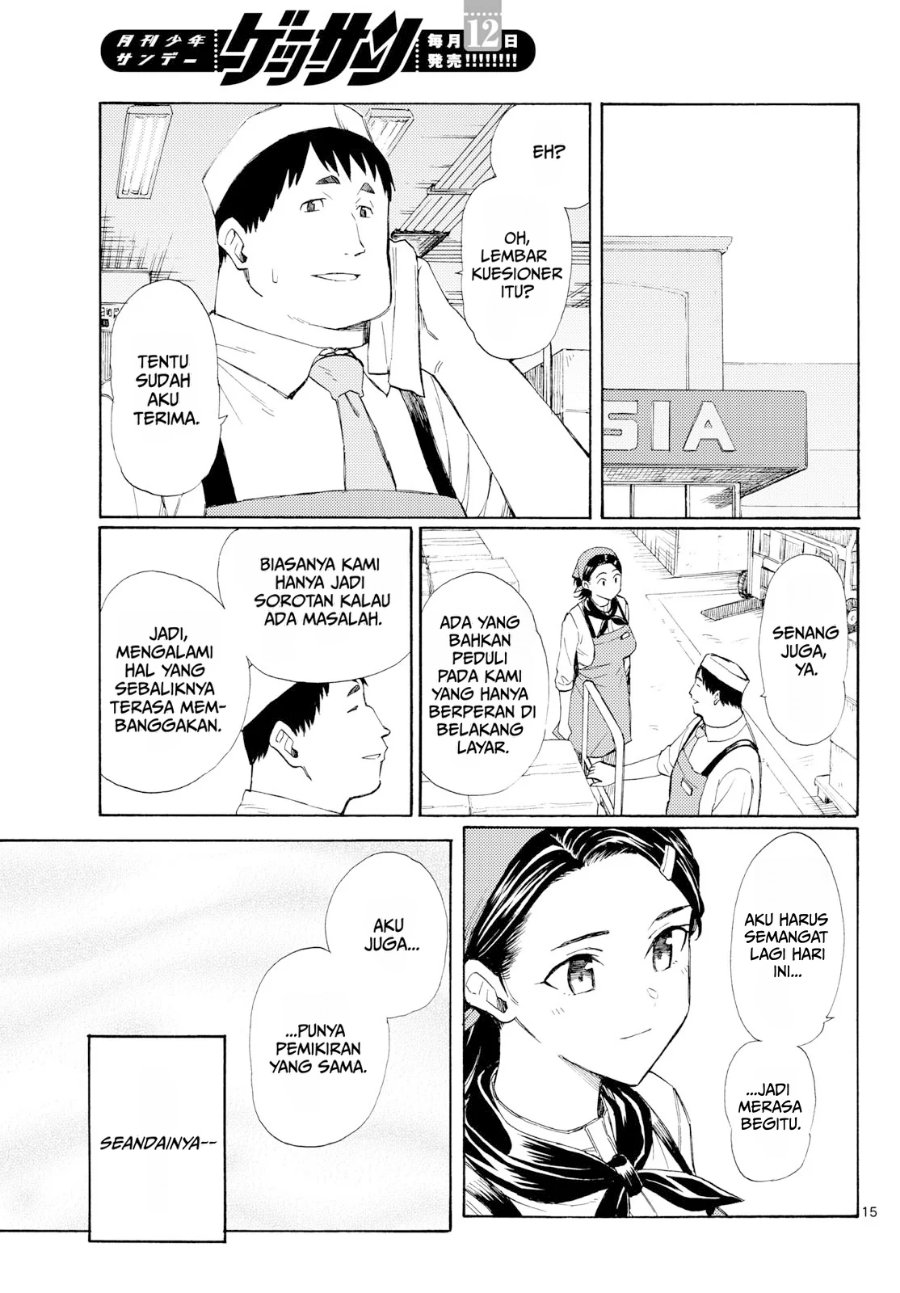 Register! - Chapter 21 - Page 15