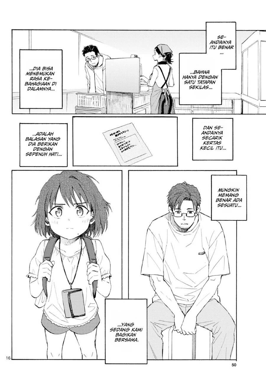 Register! - Chapter 21 - Page 16