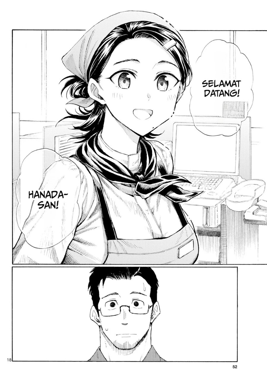 Register! - Chapter 21 - Page 18