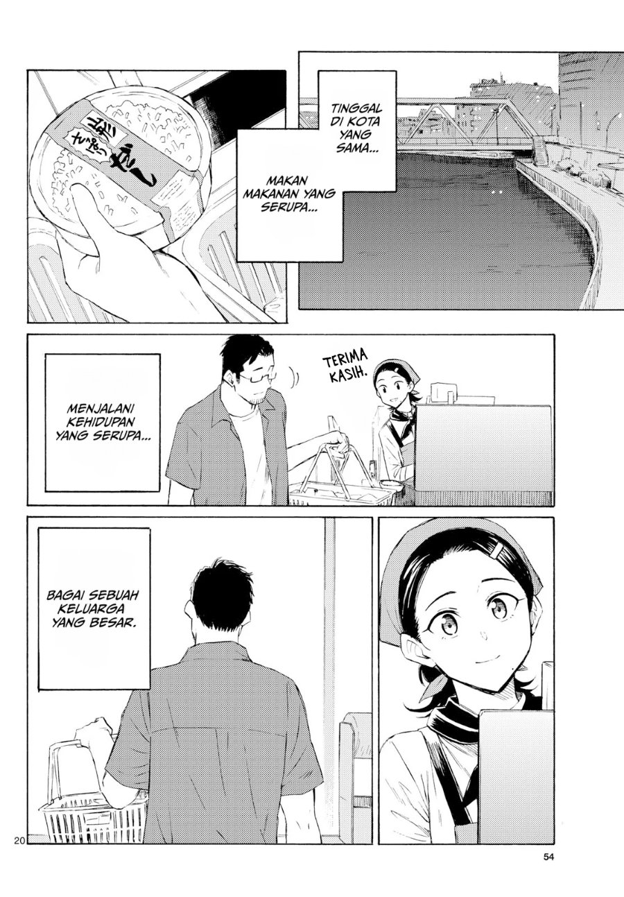 Register! - Chapter 21 - Page 20