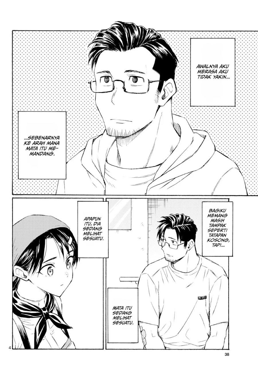 Register! - Chapter 21 - Page 4