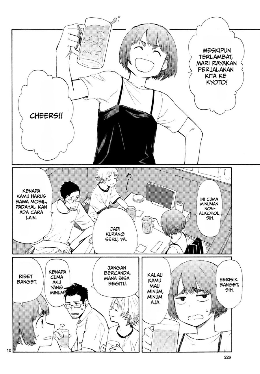 Register! - Chapter 22 - Page 10