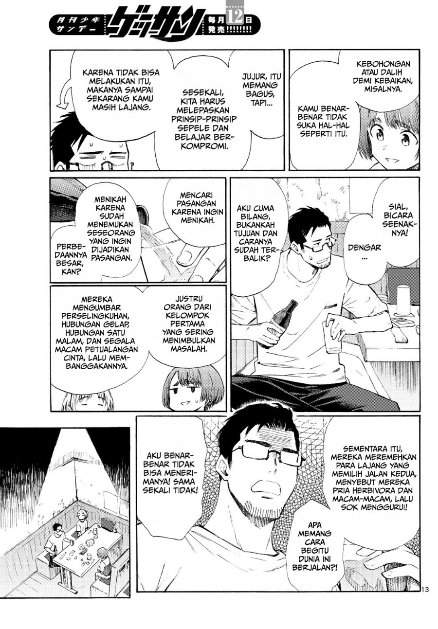 Register! - Chapter 22 - Page 13