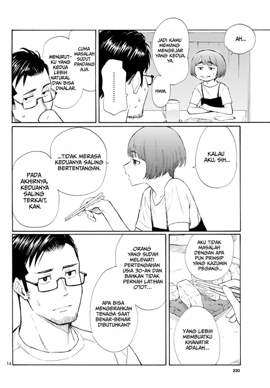 Register! - Chapter 22 - Page 14