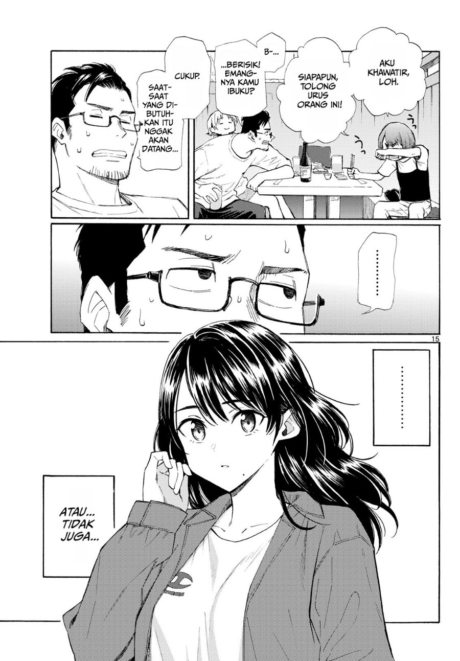 Register! - Chapter 22 - Page 15