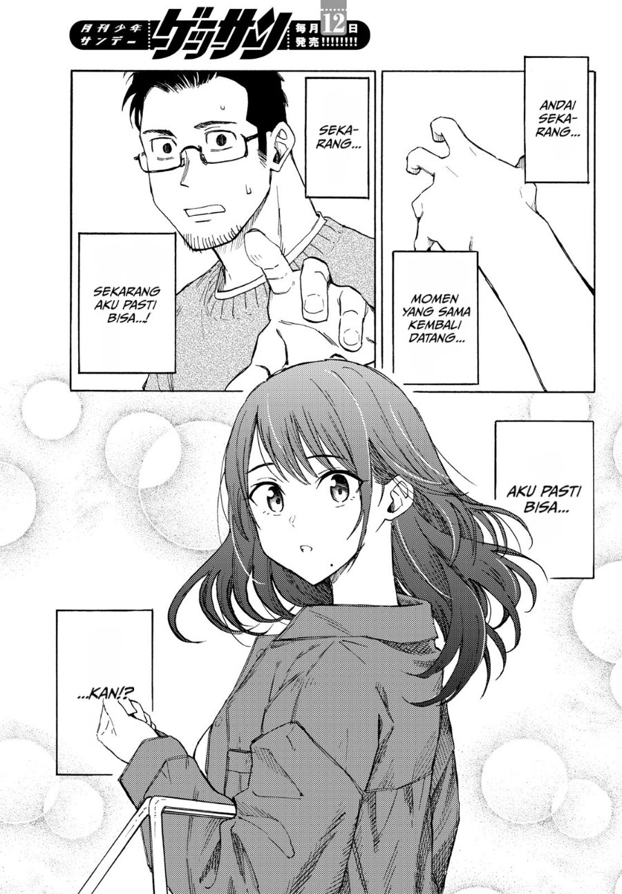 Register! - Chapter 22 - Page 19