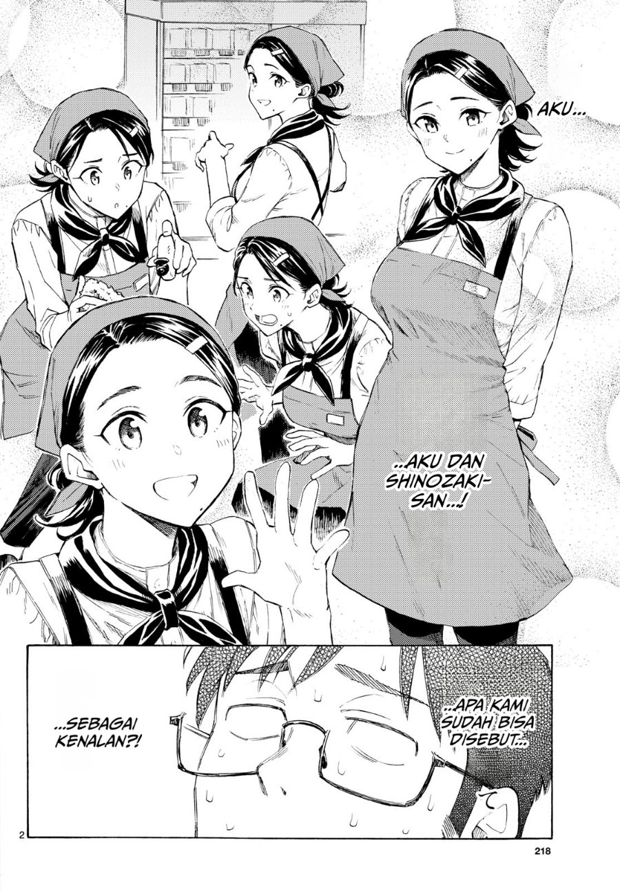 Register! - Chapter 22 - Page 2