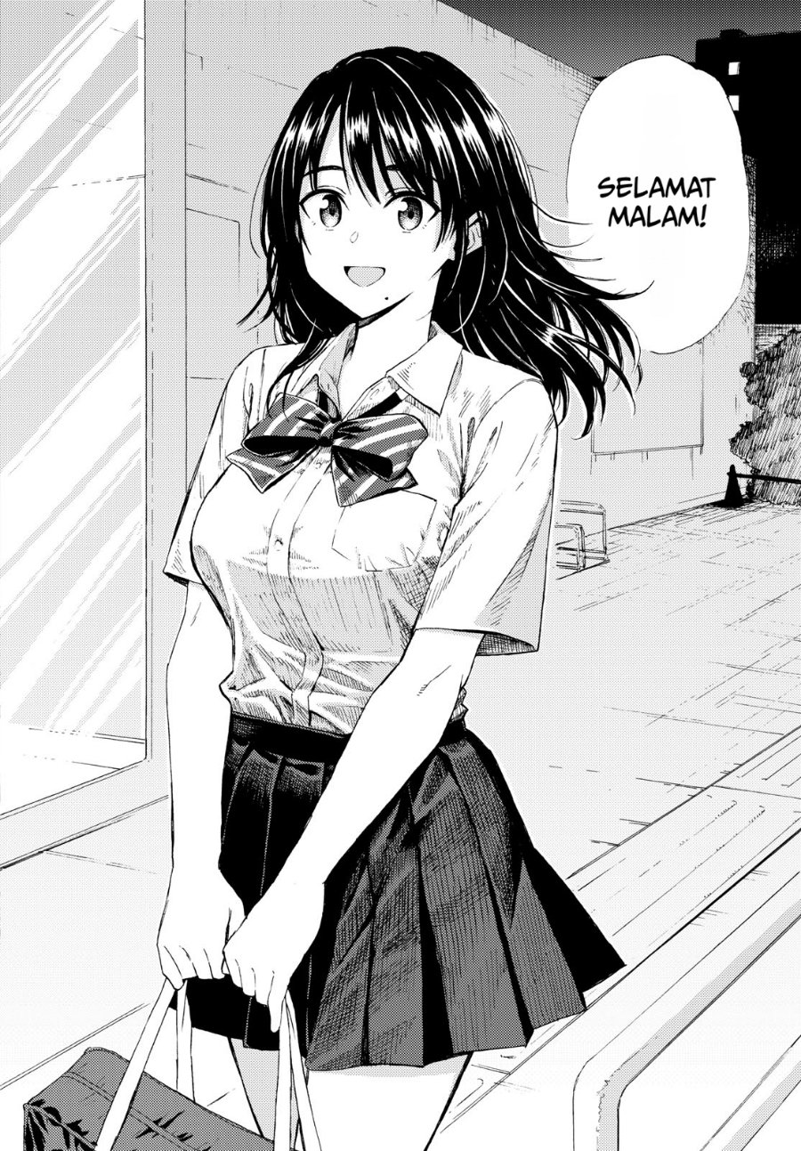Register! - Chapter 22 - Page 22