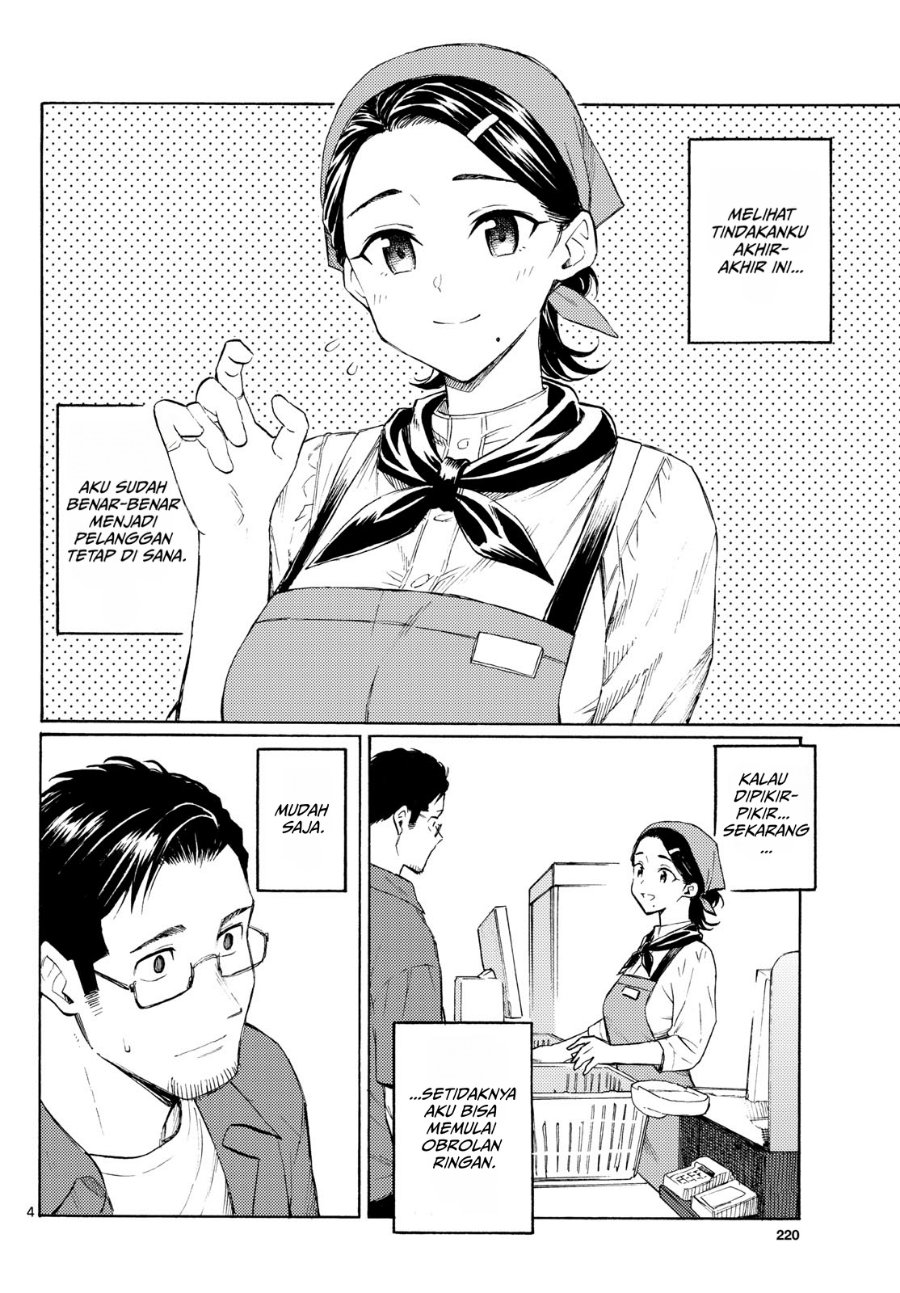 Register! - Chapter 22 - Page 4