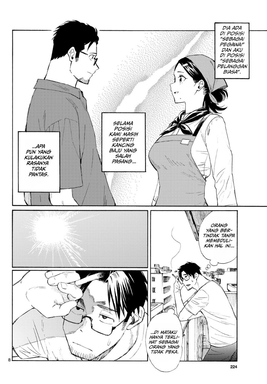 Register! - Chapter 22 - Page 8