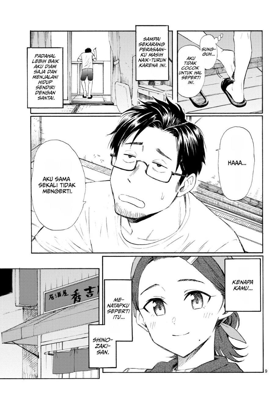 Register! - Chapter 22 - Page 9