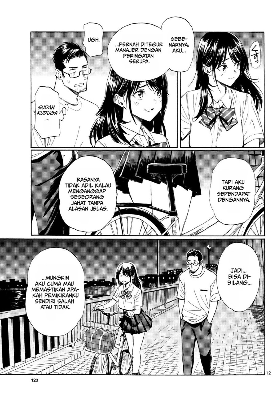 Register! - Chapter 23 - Page 12