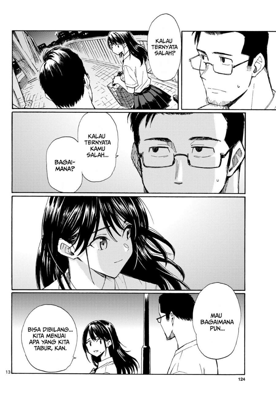 Register! - Chapter 23 - Page 13