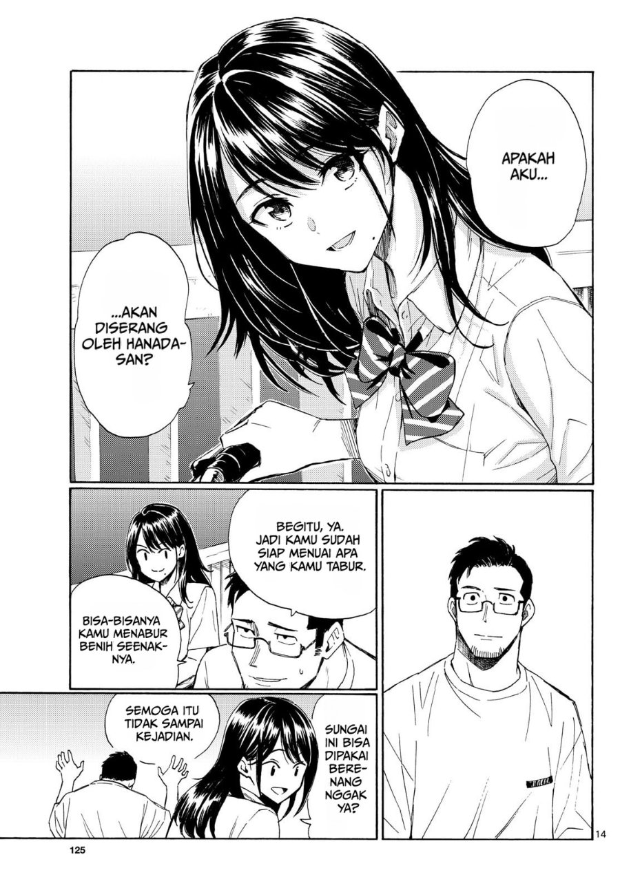 Register! - Chapter 23 - Page 14
