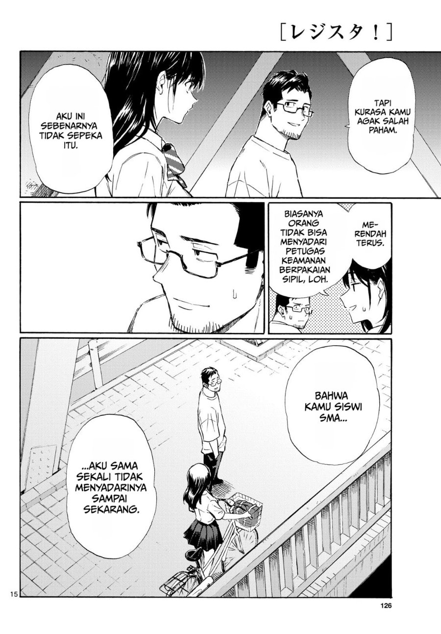 Register! - Chapter 23 - Page 15