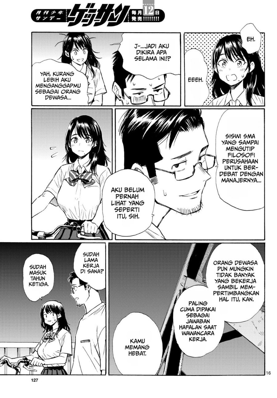 Register! - Chapter 23 - Page 16