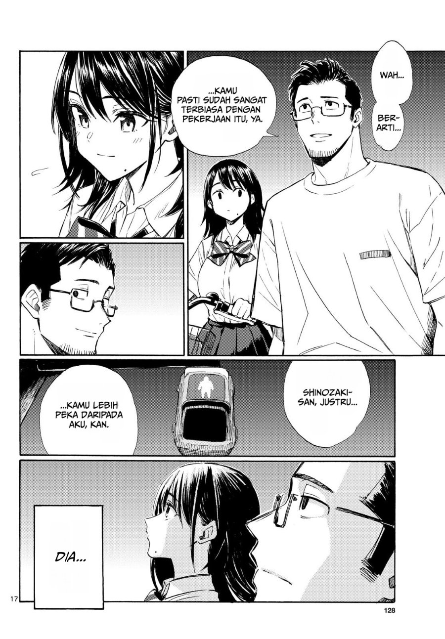 Register! - Chapter 23 - Page 17