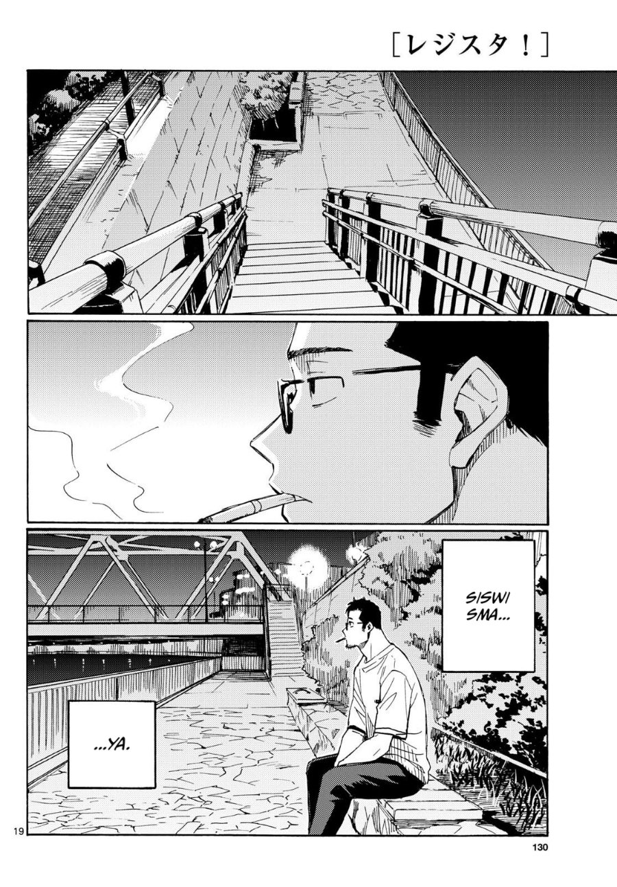Register! - Chapter 23 - Page 19