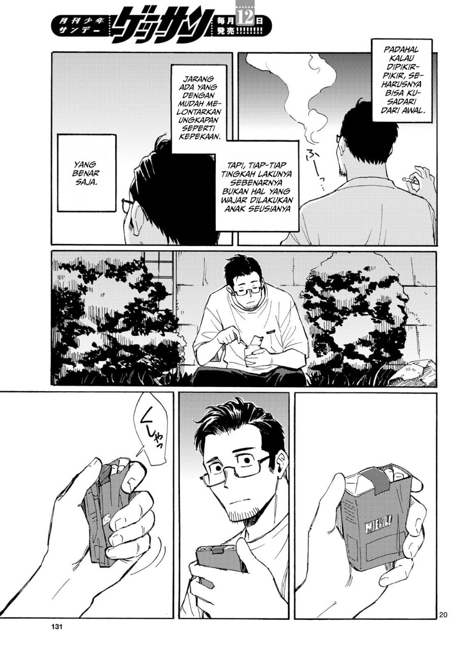 Register! - Chapter 23 - Page 20