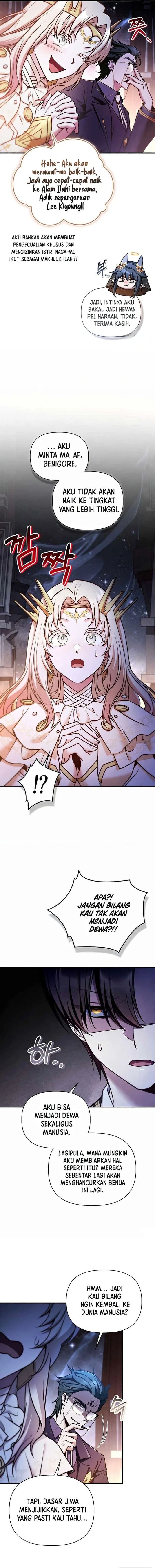 Regressor Instruction Manual - Chapter 207 - Page 14