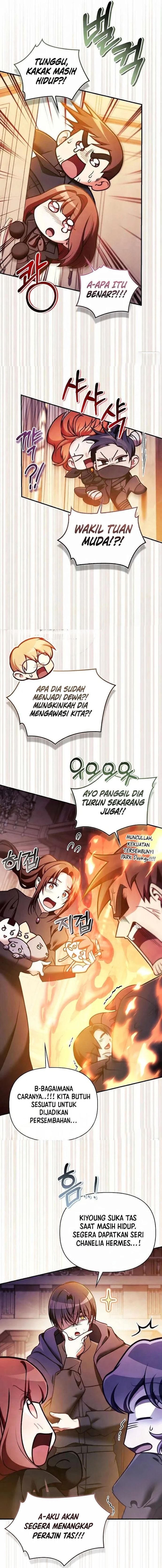 Regressor Instruction Manual - Chapter 207 - Page 17