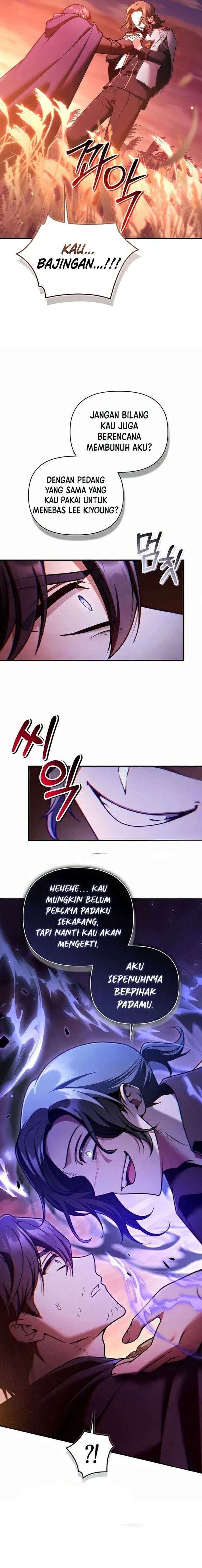 Regressor Instruction Manual - Chapter 207 - Page 4