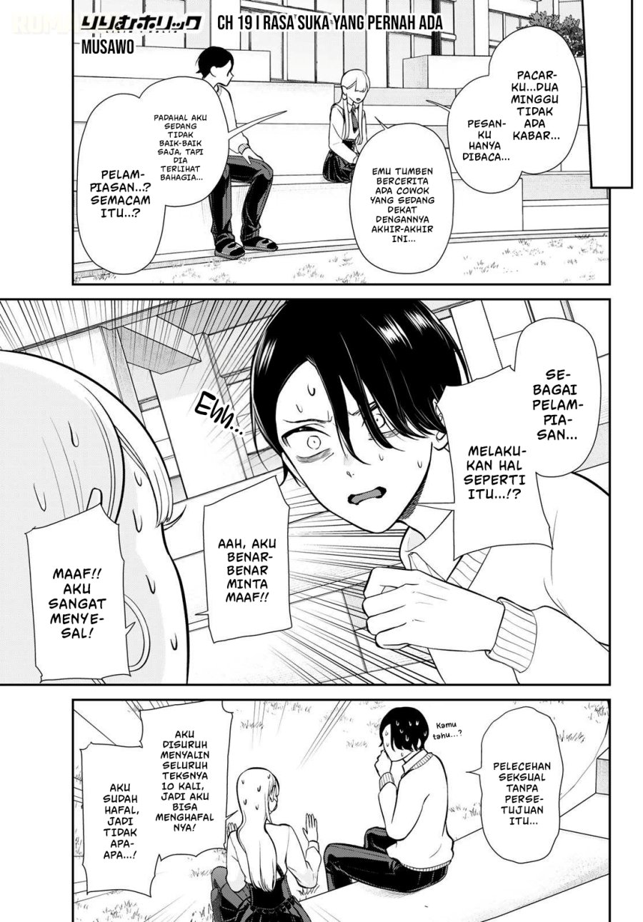 Ririmu Horikku - Chapter 19 - Page 2