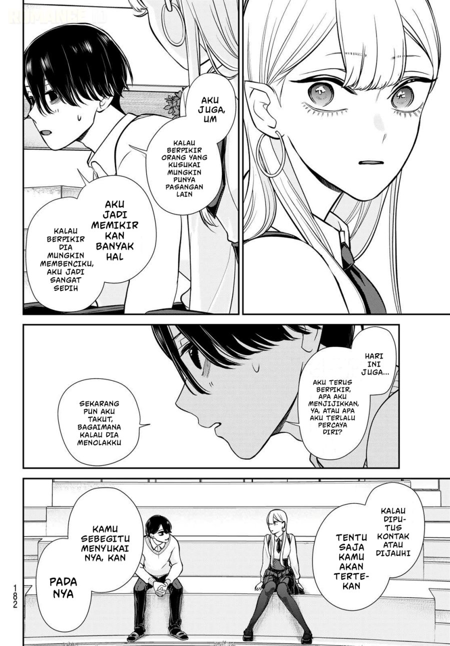 Ririmu Horikku - Chapter 19 - Page 7