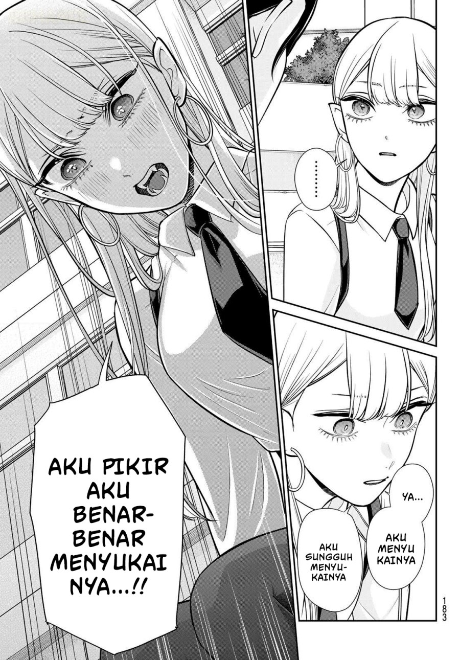 Ririmu Horikku - Chapter 19 - Page 8