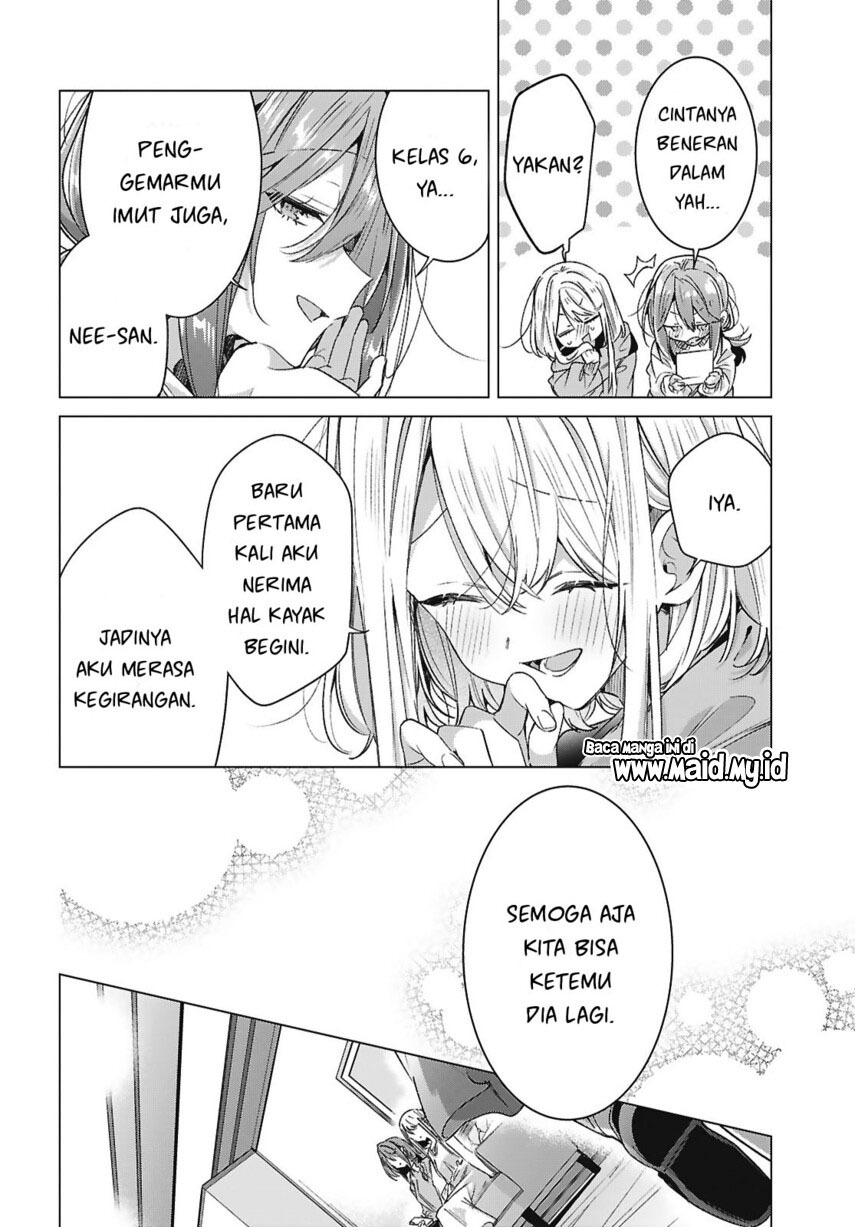 Sasayaku you ni koi wo utau - Chapter 64 - Page 12