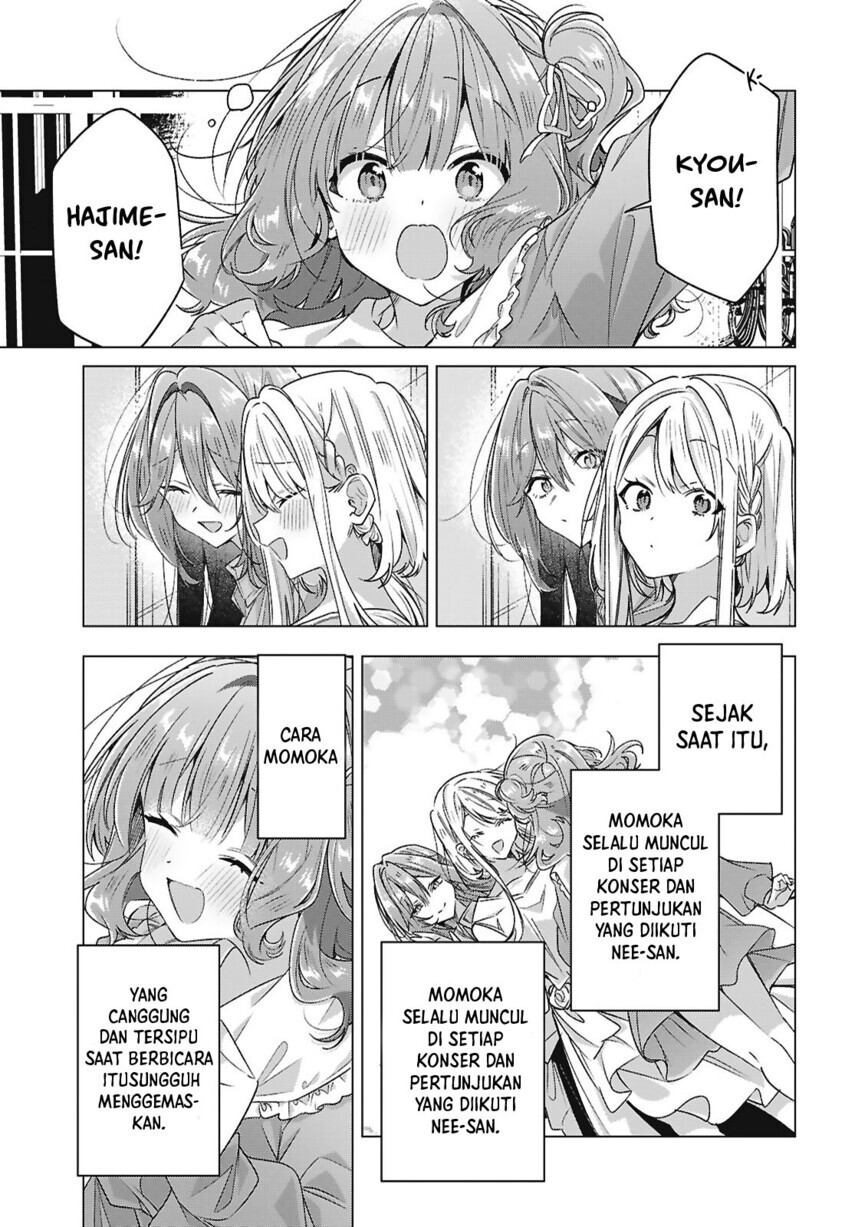 Sasayaku you ni koi wo utau - Chapter 64 - Page 13