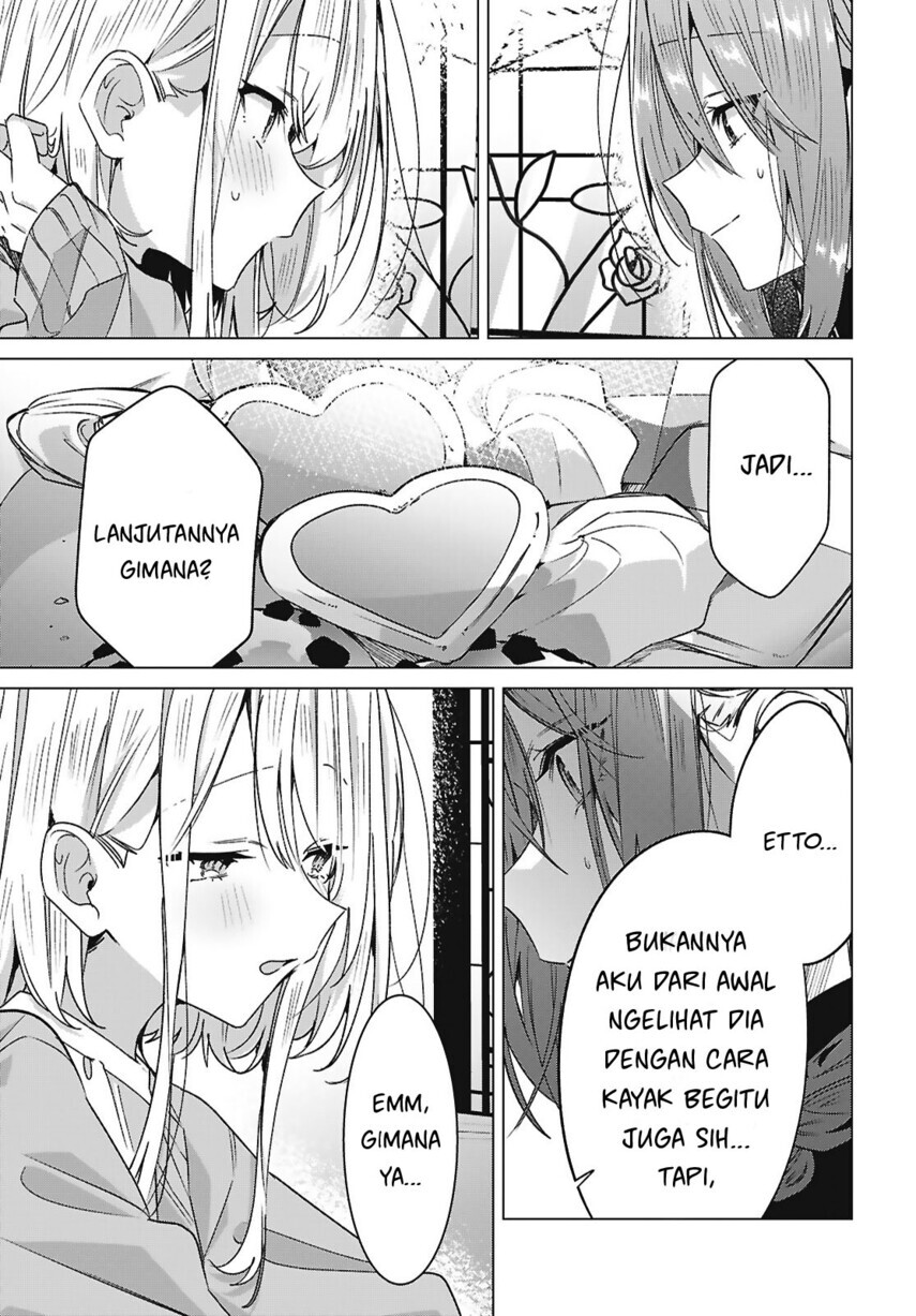 Sasayaku you ni koi wo utau - Chapter 64 - Page 31