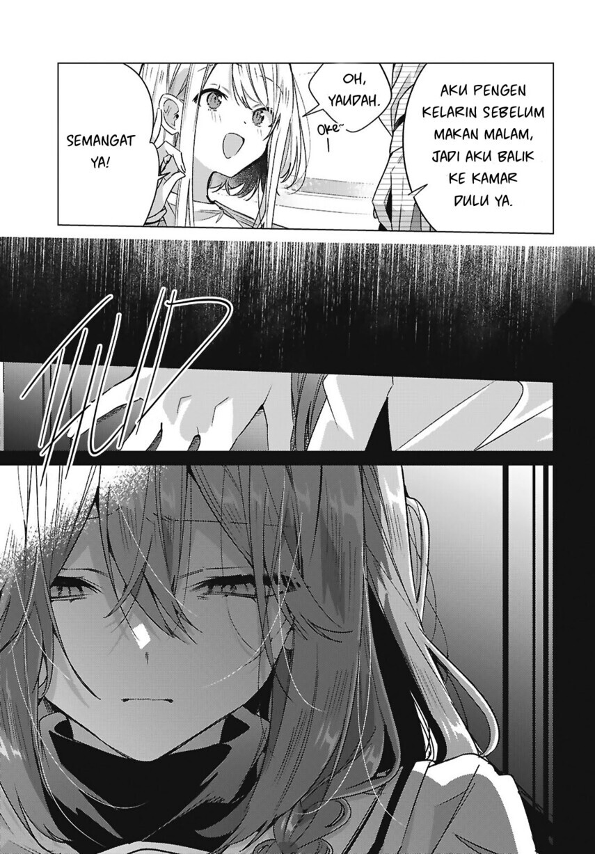 Sasayaku you ni koi wo utau - Chapter 64 - Page 35